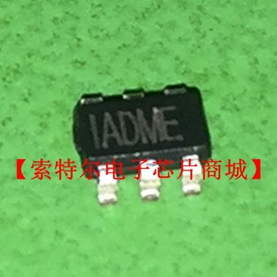 ADME MPS SOT23-6 丝印ADME【索特尔电子芯片商城】原装可直拍