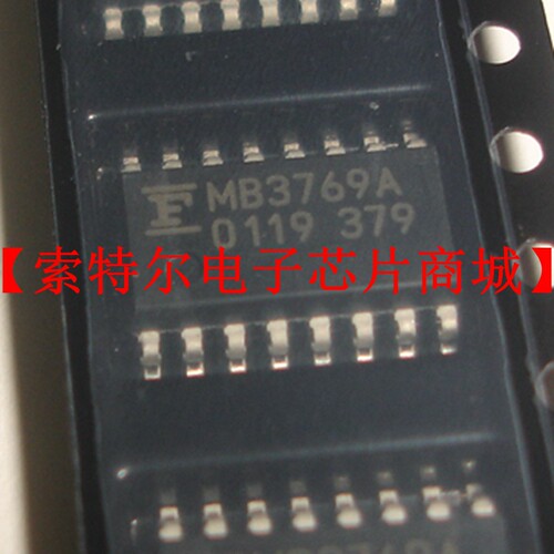 MB3769A 【索特尔电子芯片商城】原装可直拍