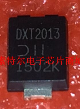 DXT2013P5-13 POWerDI-5【索特尔电子芯片商城】原装可直拍