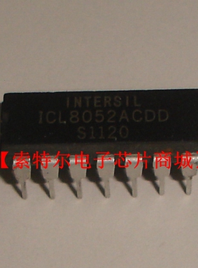ICL8052ACDD【索特尔电子芯片商城】原装可直拍
