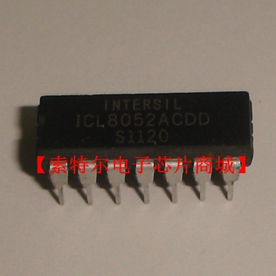 ICL8052ACDD【索特尔电子芯片商城】原装可直拍