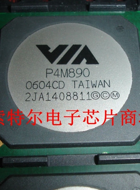 P4M890CD  【索特尔电子芯片商城】原装可直拍