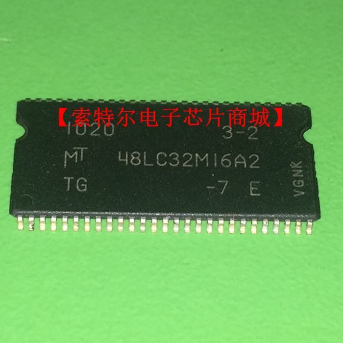 MT48LC32M16A2TG-75IT【索特尔电子芯片商城】原装可直拍