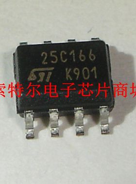 25C166【索特尔电子芯片商城】原装可直拍