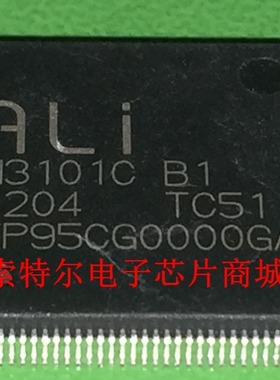 M3101C B1 TQFP【索特尔电子芯片商城】原装可直拍