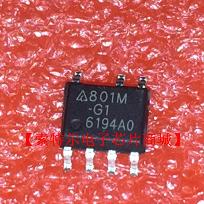 801M-G1 AP801MTR-G1 SOP7【索特尔电子芯片商城】可直拍