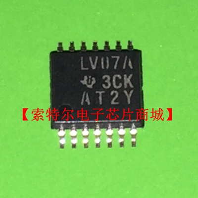 LV07A 74LV07A 【索特尔电子芯片商城】原装可直拍
