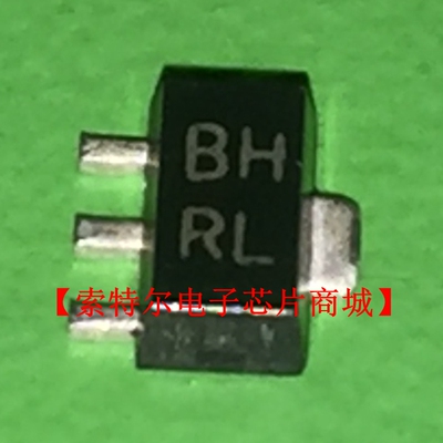2SB1386T100R 丝印BH RL SOT89【索特尔电子芯片商城】原装可直拍