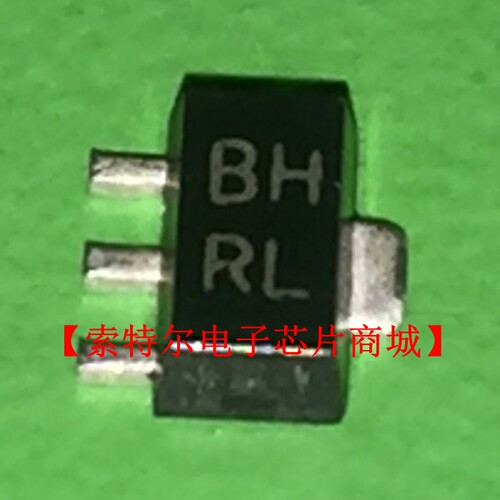 2SB1386T100R 丝印BH RL SOT89【索特尔电子芯片商城】原装可直拍