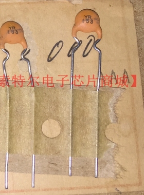 RT-DSTC50TKYR153K 250V 153K【索特尔电子芯片商城】原装可直拍