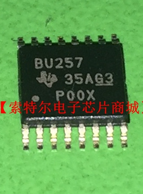 SN74CB3Q3257DBQR TSSOP丝印BU257【索特尔电子芯片商城】可直拍