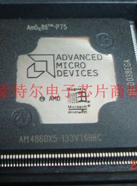 AM486DX5-133V16BHC【索特尔电子芯片商城】原装可直拍