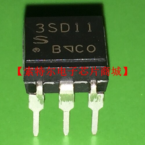3SD11 DIP8【索特尔电子芯片商城】原装可直拍