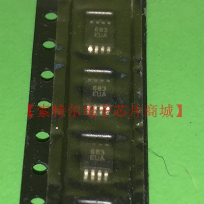 683EUA MAX683EUA【索特尔电子芯片商城】原装可直拍