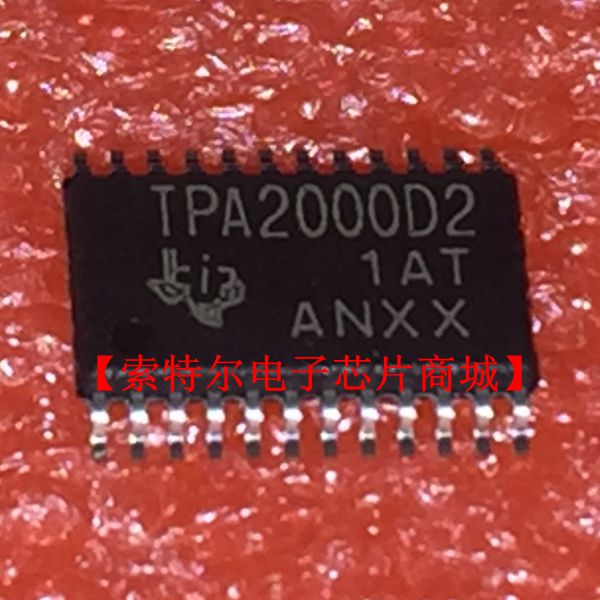 TPS2000D2PWR TSOP24【索特尔电子芯片商城】原装可直拍