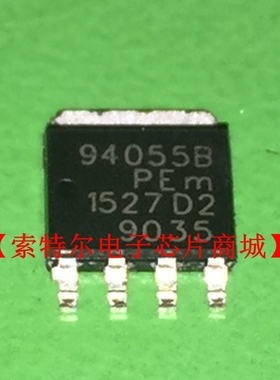 94055B PEM1527D2 SOP4【索特尔电子芯片商城】原装可直拍