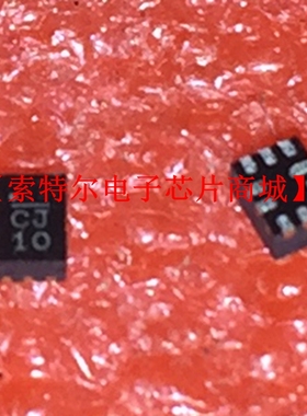 MP3309CGQG-Z MPS QFN 丝印CJ_【索特尔电子芯片商城】原装可直拍
