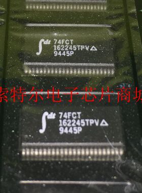 IDT74FCT162245TPV 74FCT162245TPV【索特尔电子芯片商城】原装可
