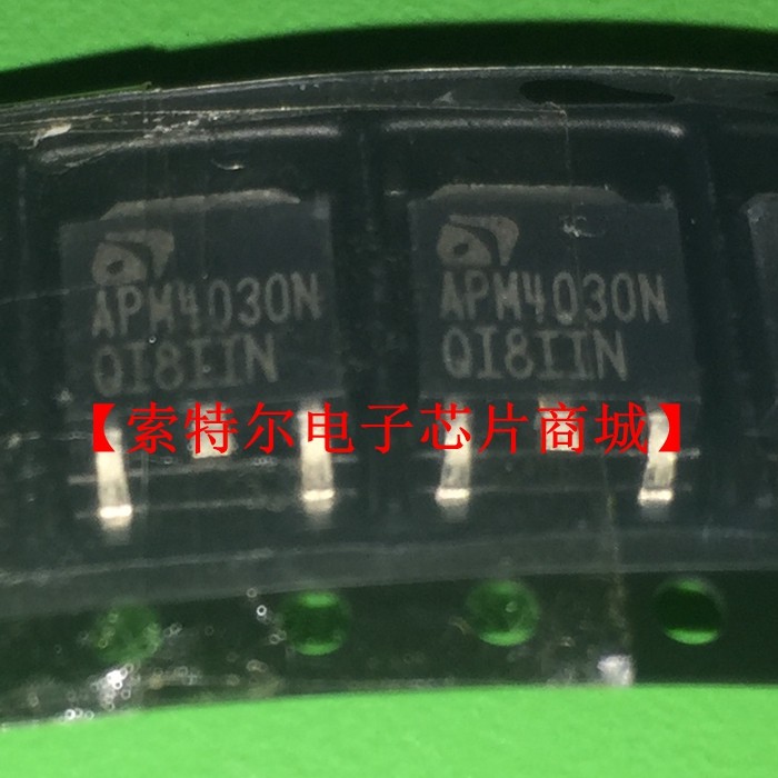 APM4030N【索特尔电子芯片商城】原装可直拍在类目 3C数码配件, 电子元器件市场, IC集成电路/电机, IC集成电路中 - 来自Buy2taobao.com提供专业的淘宝代购服务