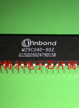 W29C040-90Z  【索特尔电子芯片商城】原装可直拍