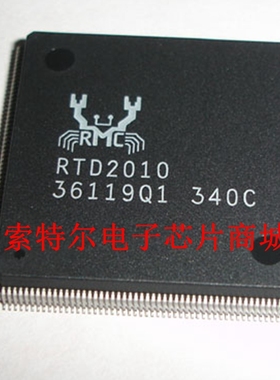 RTD2010  【索特尔电子芯片商城】原装可直拍