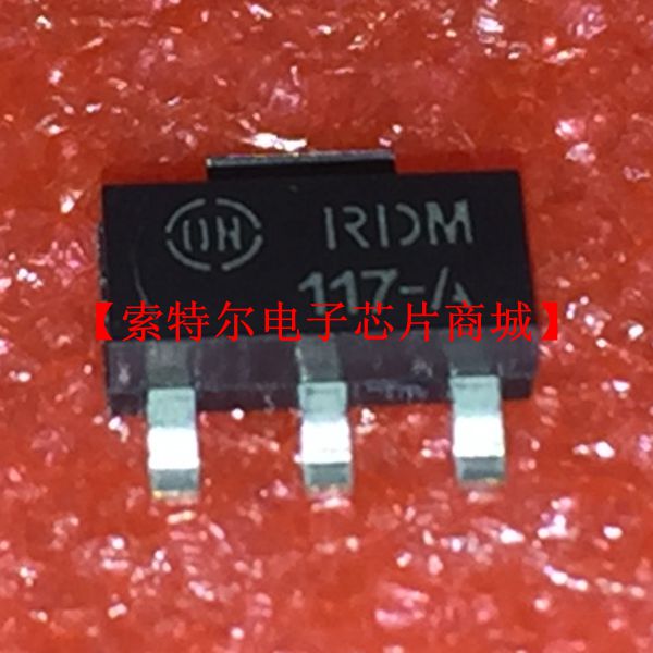 NCP1117STAT3G SOT223【索特尔电子芯片商城】原装可直拍