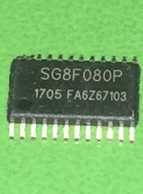SG8F080P TSSOP 希格玛多通道触发传感器的8位触摸OTP ROM系列MCU
