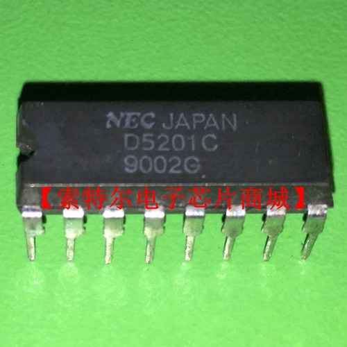 D5201C UPD5201C【索特尔电子芯片商城】原装可直拍