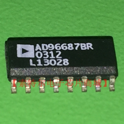 AD96687BR SOP【索特尔电子芯片商城】原装可直拍