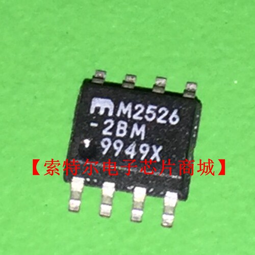 M2526-2B M2526-2BM  【索特尔电子芯片商城】原装可直拍
