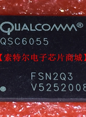 QSC6055 BGA手机汽车音响音频功放笔记本电脑芯片 可直拍