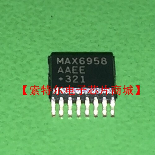 MAX6958AAEE SSOP【索特尔电子芯片商城】原装可直拍