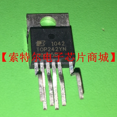 TOP242YN  【索特尔电子芯片商城】全新原装可直拍