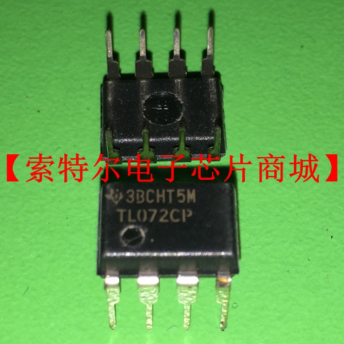 TL072CP 【索特尔电子芯片商城】原装可直拍