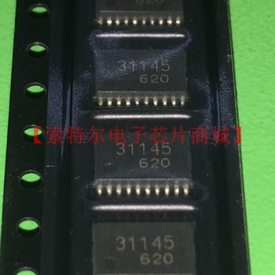 TA31145FN 丝印31145【索特尔电子芯片商城】原装可直拍