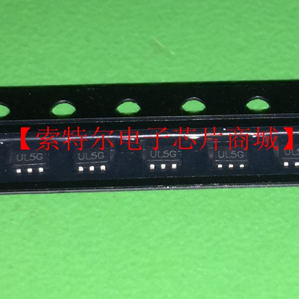 U74AHCT1G125L-AL5-R 丝印UL5G三态输出单总线缓冲门封装SOT-353