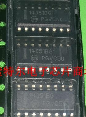 MC14051BG MC14051BDG 【索特尔电子芯片商城】原装可直拍