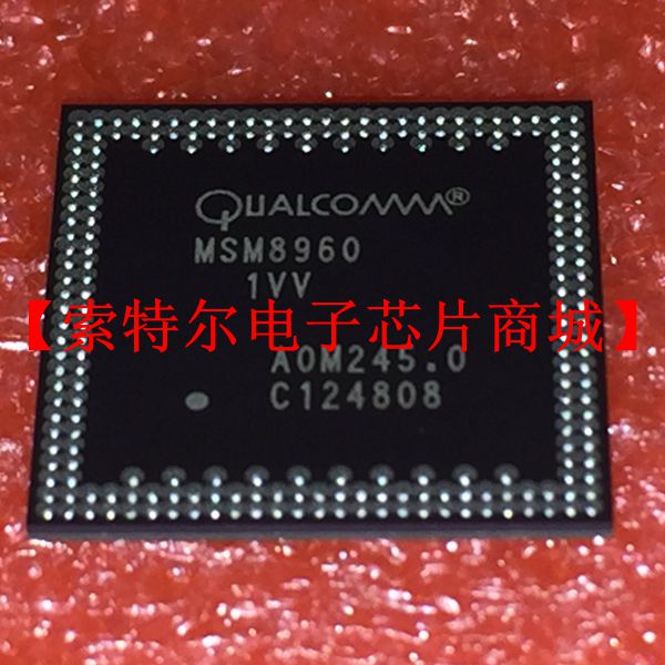 MSM8960-1VV 高通华为 小米手机配件CPU芯片  BGA 原装可直拍