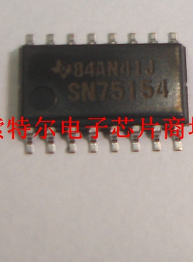 SN75174  SN75174D 贴片SOP【索特尔电子芯片商城】原装可直拍