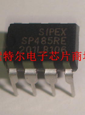 SP485RE  【索特尔电子芯片商城】原装可直拍