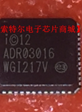 WGI217V WG1217V ADP5101A QFN INTER千兆网络芯片  原装可直拍