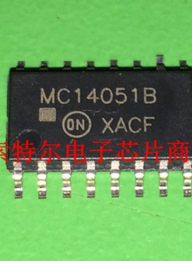 MC14051B 【索特尔电子芯片商城】原装可直拍