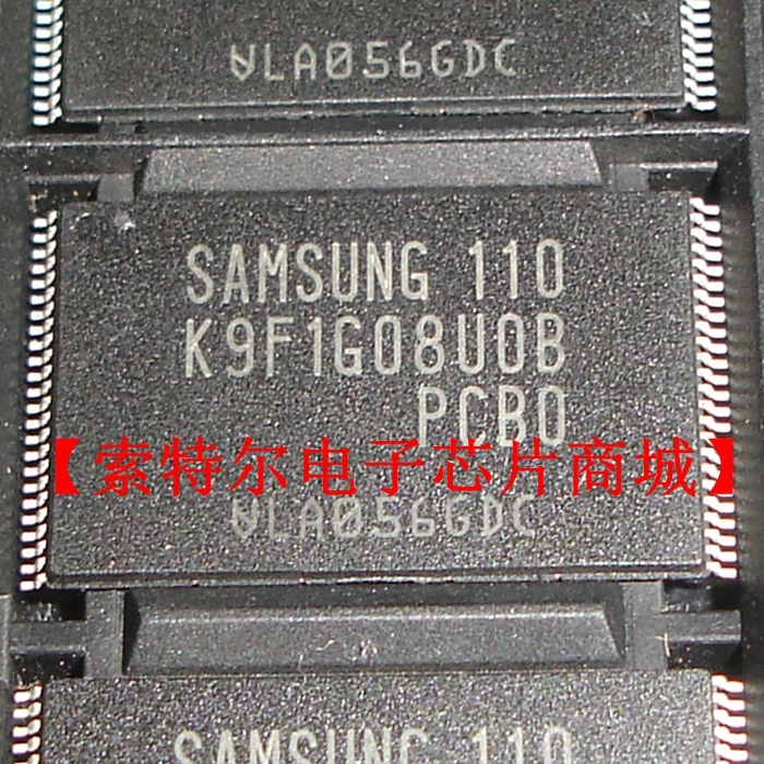 K9F1G08UOB-PCBO【索特尔电子芯片商城】可直拍