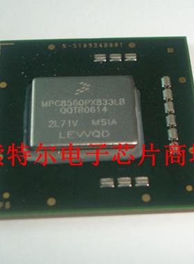 MPC8540PX833LB  【索特尔电子芯片商城】原装可直拍