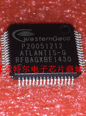 P20051212 TQFP【索特尔电子芯片商城】原装可直拍