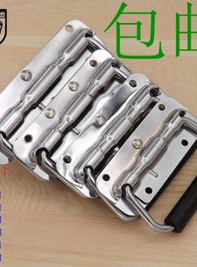 加厚不锈钢折叠拉手工具箱活动提手木箱环提手工业设备箱弹簧把手