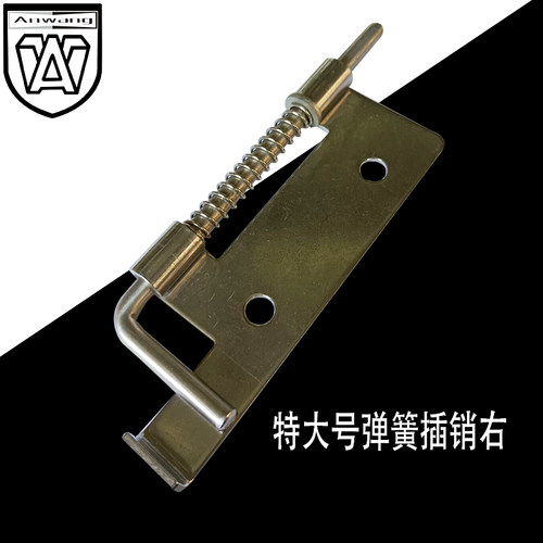 304不锈钢特大号弹簧插销