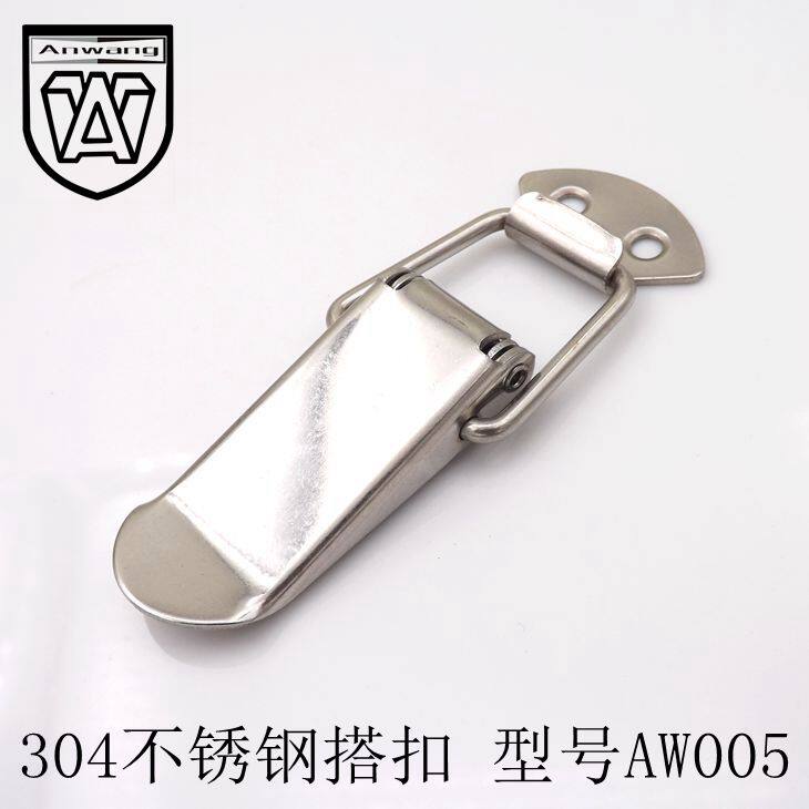 木箱搭扣锁扣工具箱箱扣锁扣卡扣设备工具箱工业搭扣航空箱扣005