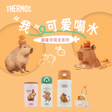 膳魔师萌宠保温杯水豚卡皮巴拉狗狗猫咪户外大容量吸管水杯咖啡杯
