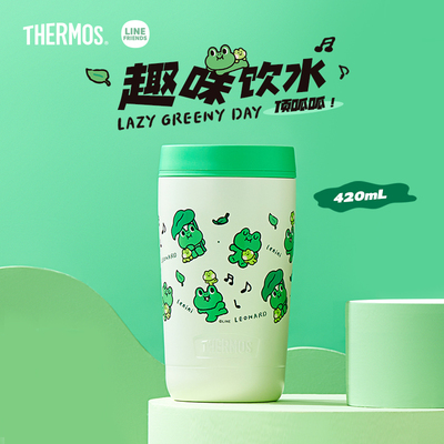 膳魔师卡通萌趣不锈钢保温杯